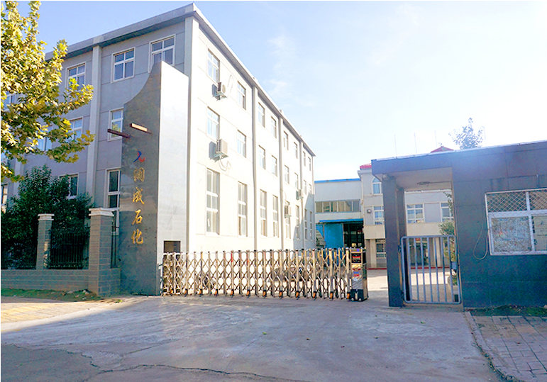 潤(rùn)成工廠